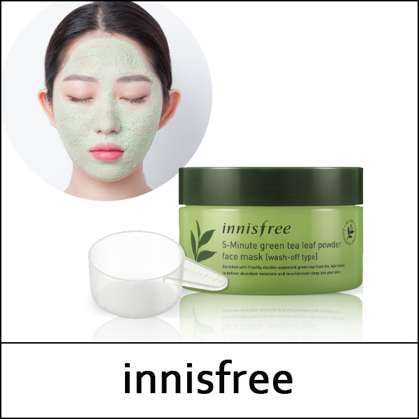 Download Innisfree Big Sale 37 5 Minute Green Tea Leaf Powder Face Mask Wash Off Type 70g 20 000 Won 7 Www Sweetcorea Com PSD Mockup Templates