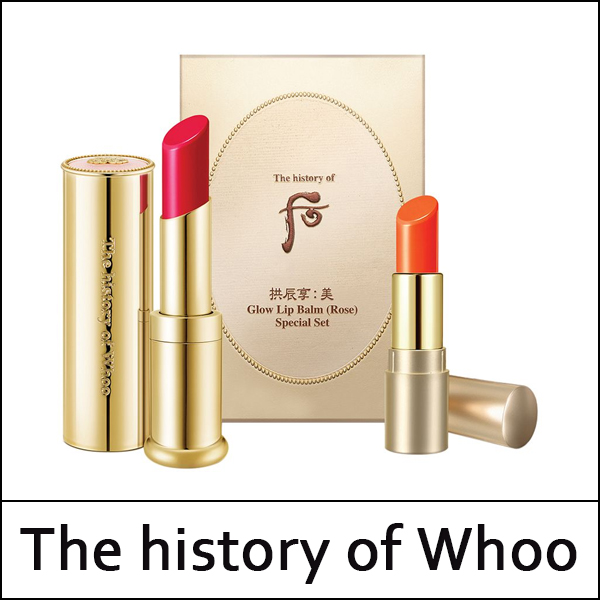 history of whoo lip balm