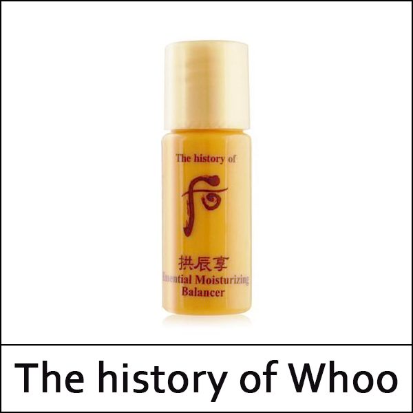 the history of whoo sample