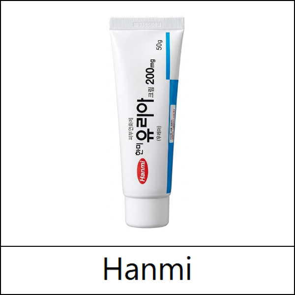 [Hanmi] (sg) Urea Cream 200mg 50g / 42(22)03(16) / 3,100 won(R)