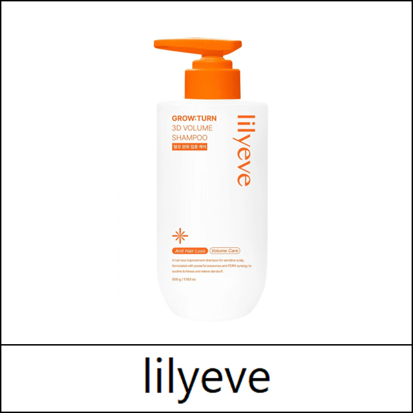 [lilyeve] (j) Grow Turn Exosome 3D Volume Brush Shampoo 500ml / 341(31)01(0.7) / 15,700 won(R)