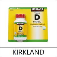[KIRKLAND] (hp) Kirkland Signature Vitamin D 150mg x 640 Capsules  / 2101(7) / 13,200 won(R)