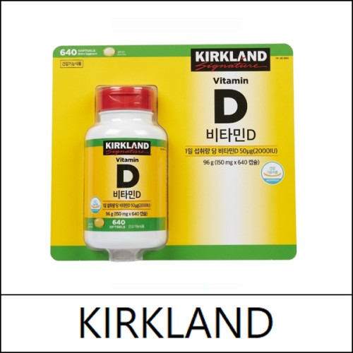 [KIRKLAND] (hp) Kirkland Signature Vitamin D 150mg x 640 Capsules  / 2101(7) / 13,200 won(R)