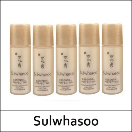 [Sulwhasoo] (sg) Essential Perfecting Balancing Emulsion 5ml*30ea(Total 150ml) / 자음유액 페펙팅 / 19(38)03(5) / 11,900 won(R) / S