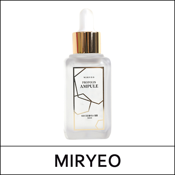[MIRYEO] (bo) MIRYEO Propolis Ampule 50ml / Ampoule / EXP 2027.05 / (boL) / (jj) 551 / 0901(4) / 8500 won(R)