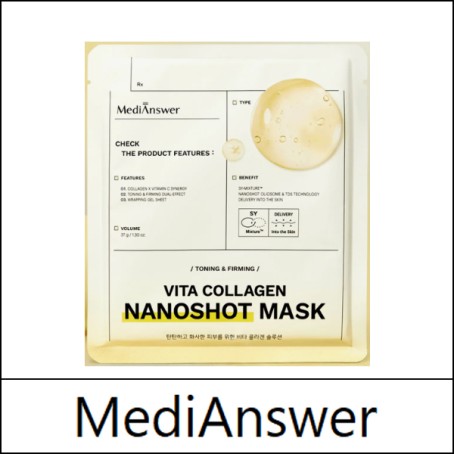 [MediAnswer] (jj) Vita Collagen Nanoshot Mask (37g*5ea) 1 Pack / 52115(5) / 14,500 won(R)