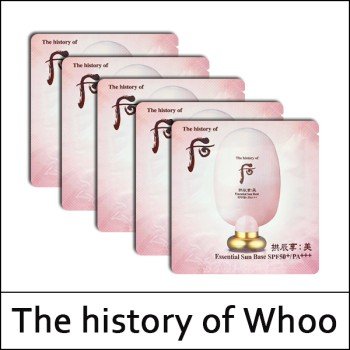 [The History Of Whoo] (sg) Gongjinhyang Mi Essential Sun Base 1ml*120ea(Total 120ml) / 781(71)15(7) / 21,500 won(R) / S