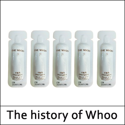 [The History Of Whoo] (sg) Cheongidan Rejuvenating Pro-Radiance Refining Essence 1ml*30ea(Total 30ml) / 화현 리파이닝에센스 / 24(83)/5403(20) / 6,000 won(R) / 영문확인