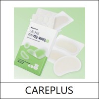 [CAREPLUS] (ov) Spot Cover Patch Calming Wide 56P / 46(85)99(20) / 6,000 won(R)