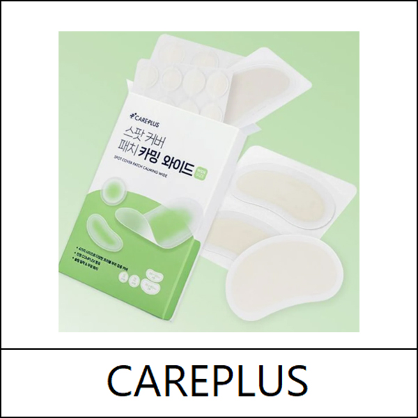 [CAREPLUS] (jn) Spot Cover Patch Calming Wide 56P / Box 120 / 46(85)99(20) / 6,000 won(R)