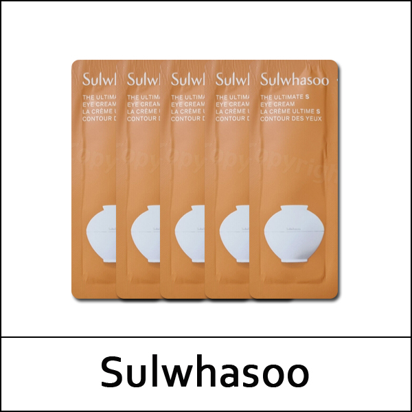 [Sulwhasoo] (sg) The Ultimate S Cream 1ml*12ea(Total 12ml) / 진설크림 / 27(56)/77(07)04(35) / 10,800 won(R) / S