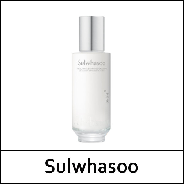 [Sulwhasoo] ★ Sale 35% ★ (tt) The Ultimate S Enriched Emulsion 125ml / 진설유액 / (n) 29/701/789 / 201(4R)65 / 165,000 won() / Order Lead Time : 1 week