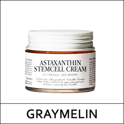 [GRAYMELIN] (bo) Astaxanthin Stemcell Cream 50ml / EXP 2026.11 / 6699(9) / 3,000 won(R)
