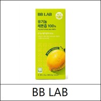[BB LAB] (bo) Organic Lemon Juice 100% (20g × 10 sticks) 1 Pack / 121(11)50(6) / 12,900 won()