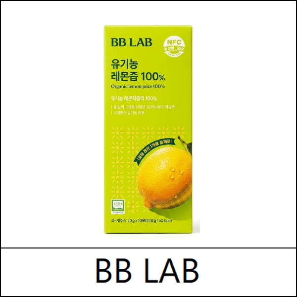 [BB LAB] (bo) Organic Lemon Juice 100% (20g × 10 sticks) 1 Pack / (sg) 121(11) / 38(57)01(7) / 9,300 won(R)