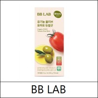 [BB LAB] ★ Sale 41% ★ (bo) Organic EVOO Tomato Dual Shot (20g × 10 sticks) 1 Pack / 501(59)01(6) / 19,800 won()