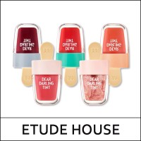 [ETUDE HOUSE] ★ Sale 50% ★ (a) Dear Darling Water Gel Tint [Ice cream] 4.5g / EXP 2027.04 / (bo50) / 6,000 won(55) / #PK004