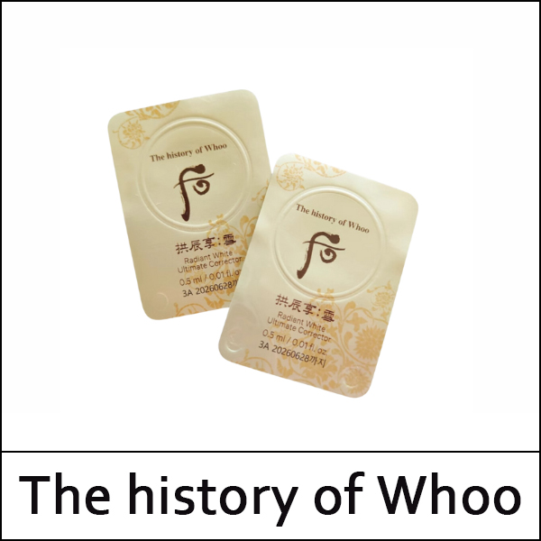 [The History Of Whoo] (sg) Gongjinhyang Seol Radiant White Ultimate Corrector 0.5ml*50ea(Total 25ml) / Mini Size / 73(33)01(13) / 20,400 won(R)