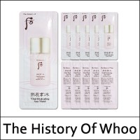 [The History Of Whoo] (sg) Gongjinhyang Vital Hydrating Sun Fluid 1ml*120ea(Total 120ml) / 수 수분 선 / 451(41)/561(51)25(7) / 20,700 won(R) / S