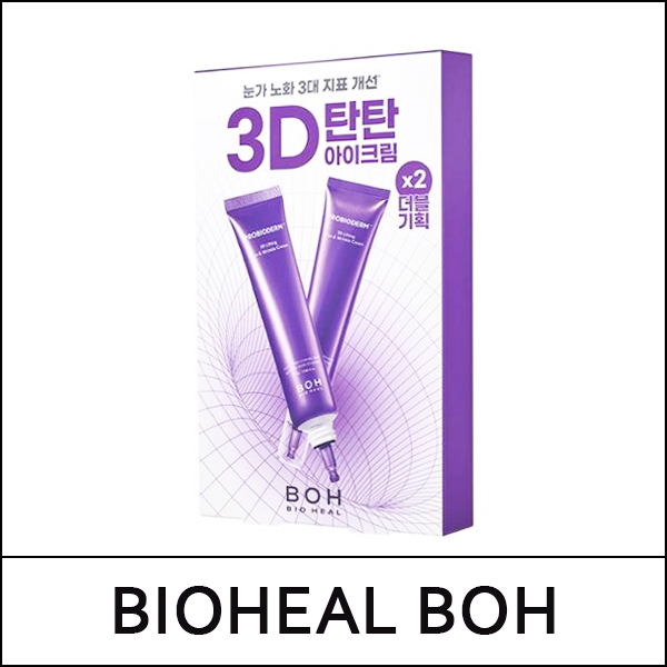 [BIOHEAL BOH] ★ Sale 5% ★ (oyS) Probioderm 3D Lifting Eye & Wrinkle Cream Double Set (25ml*2ea) / Box 33 / (oy) 542(122) / 51350(11) / 35,000 won() / S