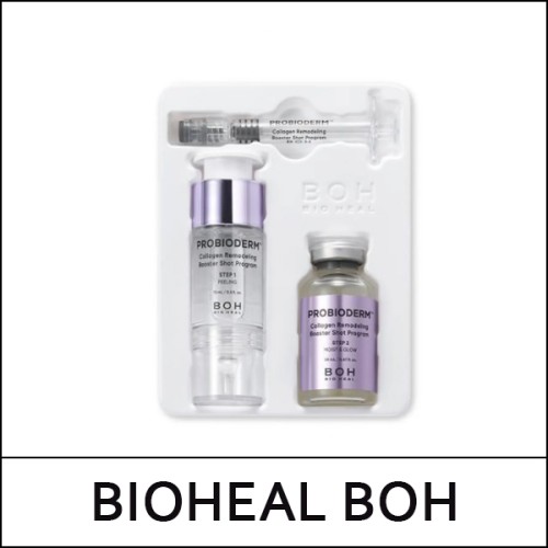 [BIOHEAL BOH] ★ Sale 48% ★ (lm) Probioderm Collagen Remodeling Booster Shot Program Set (Step1 15ml+Step2 20ml) / Box 20 / 11250(10) / 42,900 won()