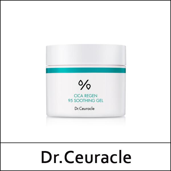 [Dr.Ceuracle] (bo) Cica Regen 95 Soothing Gel 110g / EXP 2027.05 / (jh) 38 / 0899(8) / 7,000 won(R)