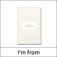 [I'm from] IM FROM (bo) Rice Sheet Mask 20ml * 10ea / EXP 2026.11 / No Box(case) / 7150(6) / 7,000 won(R)