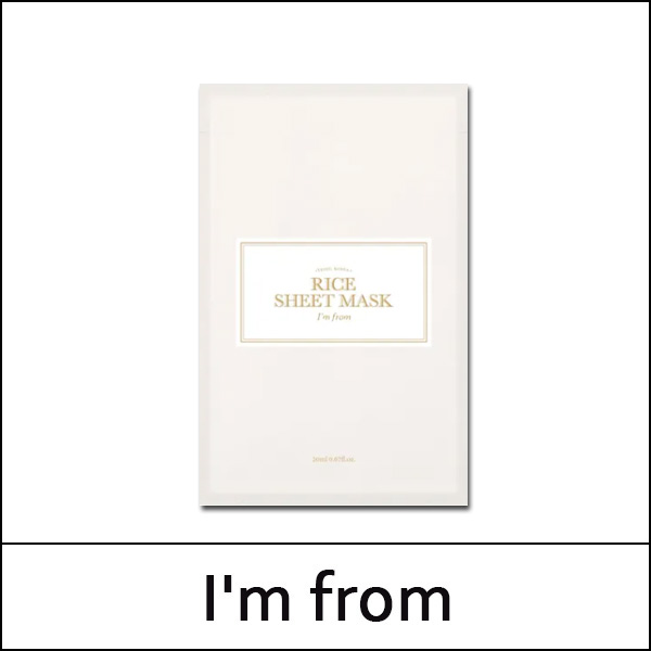 [I'm from] (bo) Rice Sheet Mask (20ml*10ea) 1 Pack / 7150(6) / 18,300 won(R) / S