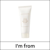 [I'm from] (bo) Rice Glow Peel Off Mask 70g / 42199(13) / 12,400 won(R)
