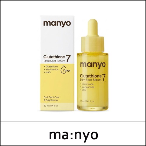 [ma:nyo] manyo Glutathione 7 Dark Spot Serum 30ml / 53101(13) / 14,900 won(R)