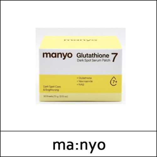 [ma:nyo] manyo Glutathione 7 Dark Spot Serum Patch 30P / 51101(9) / 12,700 won(R)