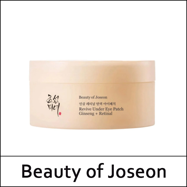 [Beauty of Joseon] (bo) Revive Under Eye Patch Ginseng + Retinal 60 Patches / 61150(7) / 12,600 won(R)