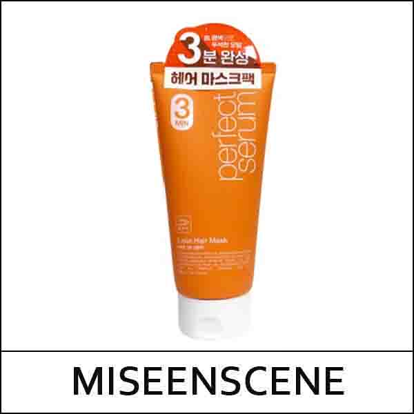 [mise en scene] miseenscene ★ Sale 53% ★ ⓐ Perfect 3 Min Hair Mask 300ml / 5650(5) / 15,000 won()