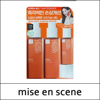 [mise en scene] (tt) Perfect Perfect Original Serum Duo Set / Perfect Serum / 65150(6) / 16,500 won(R) / 재고