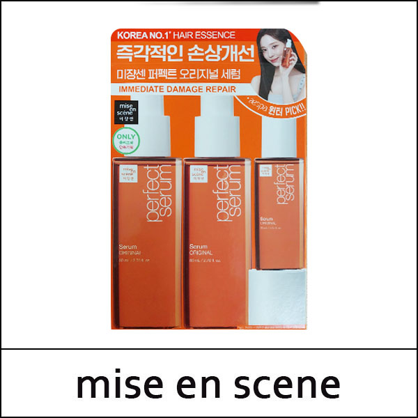 [mise en scene] (tt) Perfect Perfect Original Serum Duo Set / Perfect Serum / 65150(6) / 16,600 won(R) / 재고