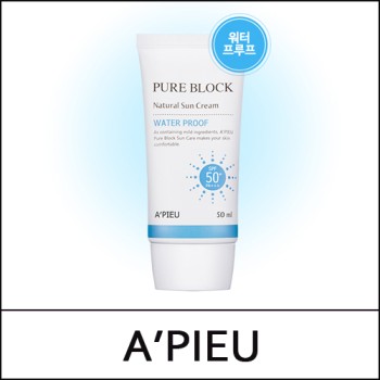 [A'Pieu] (hp) Pure Block Natural Water Proof Sun Cream 50ml / EXP 2026.06 / 1699() / 1,000 won(R)
