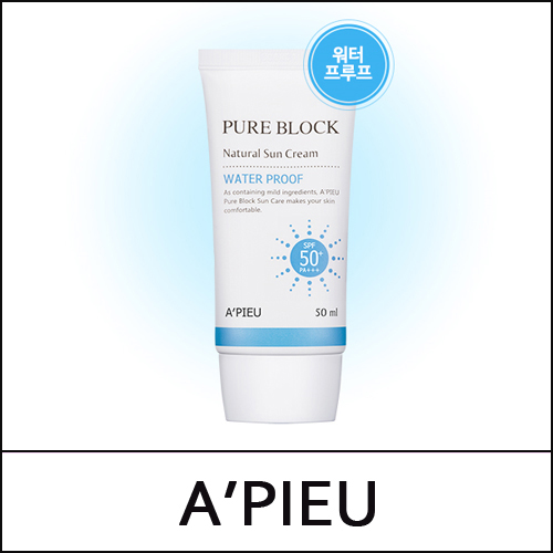 [A'Pieu] ★ Big Sale 50% ★ (hp) Pure Block Natural Water Proof Sun Cream 50ml / EXP 2026.06 / 1699() / 11,000 won(18)