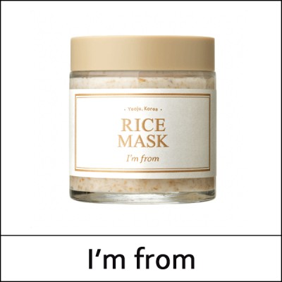 [I'M FROM] IM FROM ★ Sale 39% ★ (bo) Rice Mask 110g / Box 40 / (ho) / 91(6R)605 / 32,000 won(6)