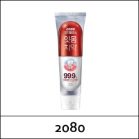 [2080] (b) K Gingivalis Original 120g / Red / Toothpaste / 진지발리스 / (b) 02 / 5135(9) / 2,000 won(R)