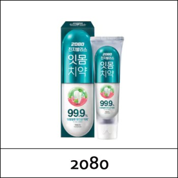 [2080] (b) K Gingivalis Herbal Mint 120g / Mint / Toothpaste / 진지발리스 / (b) 02 / 5135(9) / 2,000 won(R)