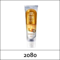 [2080] (b) K Gingivalis Propolis 120g / Orange / Toothpaste / 진지발리스 / (b) 02 / 5135(9) / 2,000 won(R)