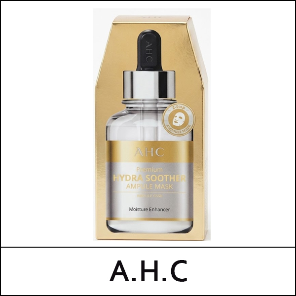 [A.H.C] AHC (bo) Premium Hydra Soother Propolis Mask (27ml*5ea) 1 Pack / (j) 35(84) / 55/7699(6) / 6,700 won(R)