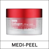 [MEDI-PEEL] (bo) Retinal Collagen Lifting Cream 50g / 901(99)01(08) / 12,000 won(R)