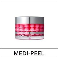 [MEDI-PEEL] ★ Sale 66% ★ (bo) Phyto Exosome PDRN Lifting Shot Drop Gel Cream 50g / Box / 341(31)01(10) / 47,000 won()