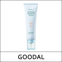 [GOODAL] (b) Green Tangerine Vita C Dark Spot Care Serum 50ml / 52101(14) / 13,800 won(R)