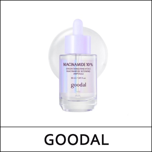 [GOODAL] ★ Sale 47% ★ (b) Green Tangerine Vita C Niacinamide 10 Toning Ampoule 50ml / 45101(10) / 32,000 won()