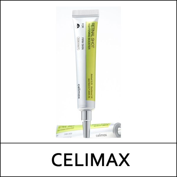 [CELIMAX] (bo) The Vita A Retinal Shot Tightening Booster 15ml / Box 120 / (jn) 801(89)/211 / (sg) 611(501) / 721(511)50(20) / 12,500 won(R) / S