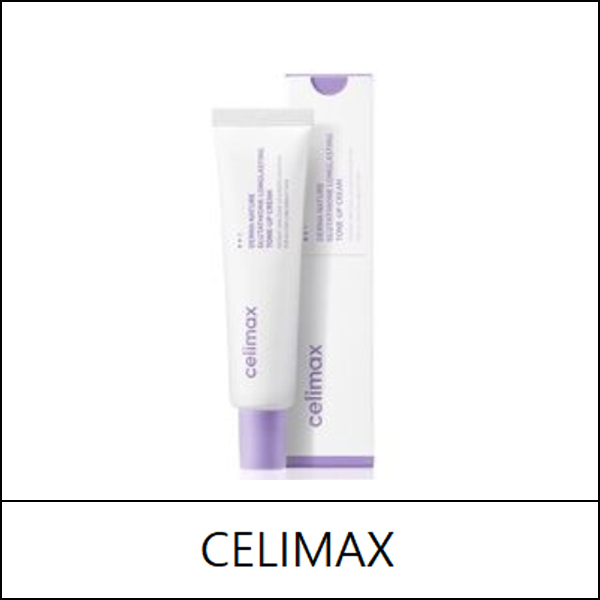 [CELIMAX] (bo) Derma Nature Glutathione Longlasting Tone Up Cream 35ml / 57(38)02(17) / 9,000 won(R)