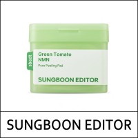 [SUNGBOON EDITOR] (j) Green Tomato NMN Pore Peeling Pad 60Pads(170ml) / 501(59)01(5) / 11,500 won(R)