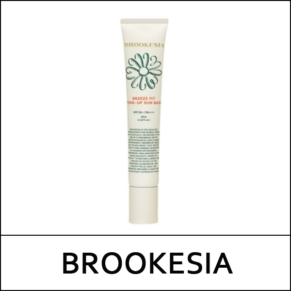 [BROOKESIA] (sg) Breeze Fit Tone-Up Sun Base 45ml / EXP 2027.03 / 311(201)99(17) / 6,000 won(17)